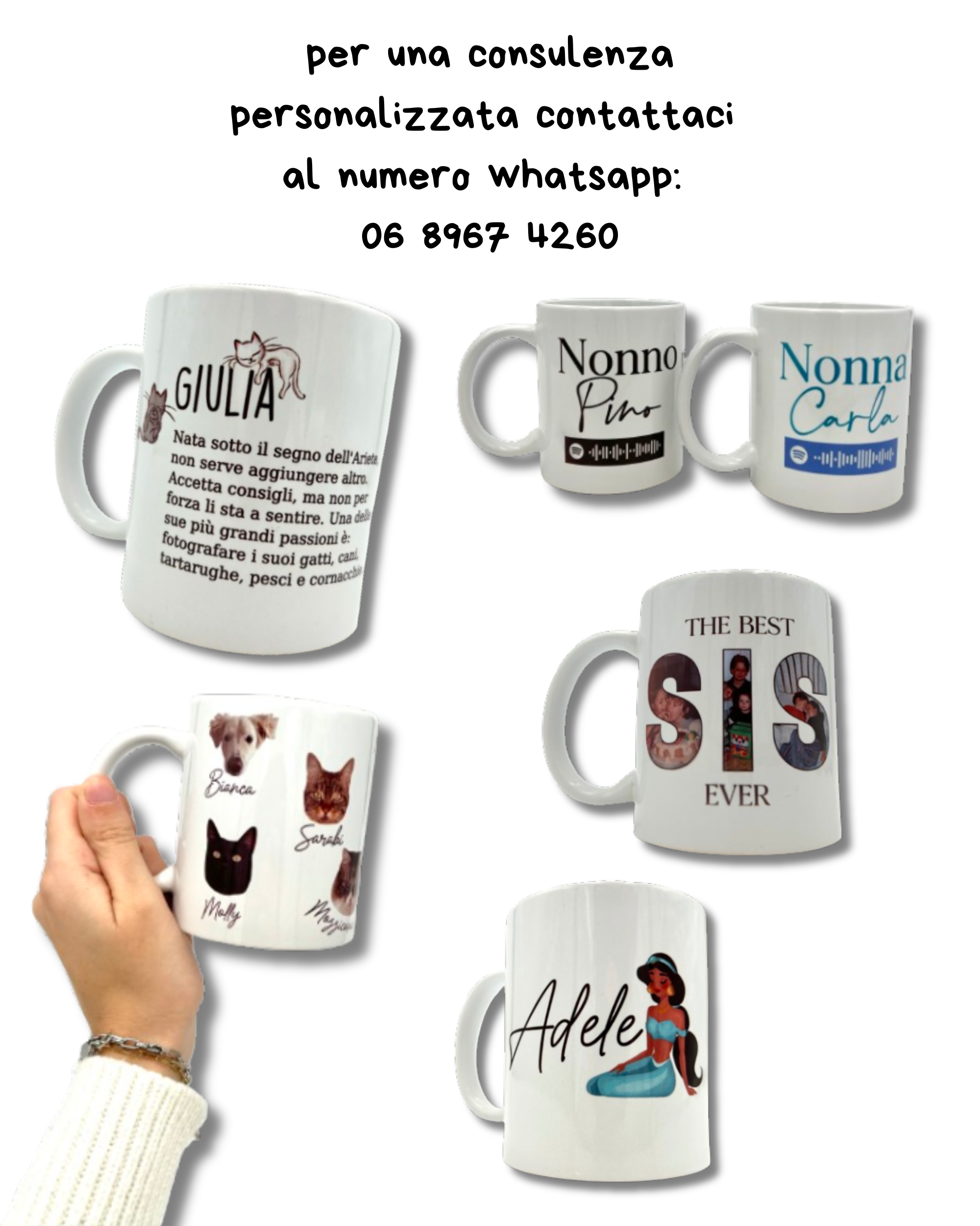 Tazza in ceramica bianca - personalizzabile